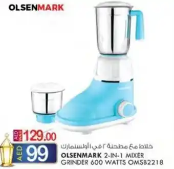 KM Trading OLSENMARK 2-IN-1 MIXER GRINDER 600 WATTS OMSB2218 offer