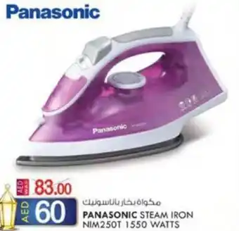 KM Trading PANASONIC STEAM IRON NIM250T 1550 WATTS offer