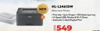 Lulu Hypermarket HL-L2461DW Mono Laser Printer offer
