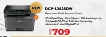 Lulu Hypermarket DCP-L2625DW Mono Laser Multi-Function Centre offer