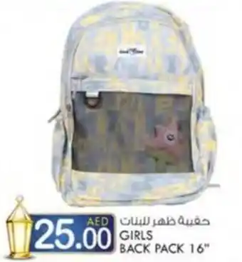 KM Trading GIRLS BACK PACK 16" offer