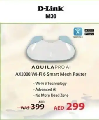 Lulu Hypermarket D-Link M30 AQUILAPRO AI AX3000 Wi-Fi 6 Smart Mesh Router offer