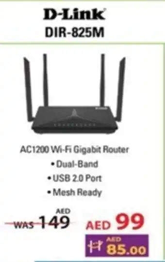 Lulu Hypermarket D-Link DIR-825M AC1200 Wi-Fi Gigabit Router offer