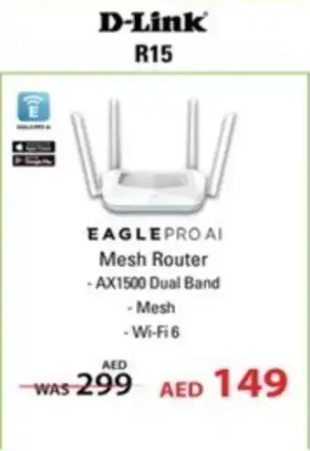 Lulu Hypermarket D-Link R15 EAGLEPRO AI Mesh Router offer