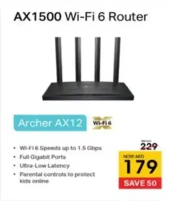 Lulu Hypermarket AX1500 Wi-Fi 6 Router Archer AX12 offer