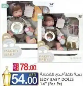 KM Trading LEDY BABY DOLLS offer