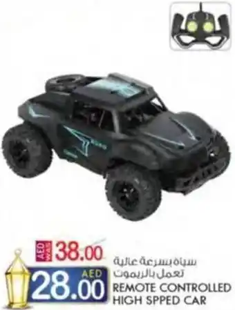 KM Trading REMOTE CONTROLLED HIGH SPPED CAR offer