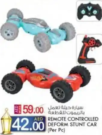 KM Trading REMOTE CONTROLLED DEFORM STUNT CAR offer