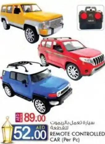 KM Trading REMOTE CONTROLLED CAR offer