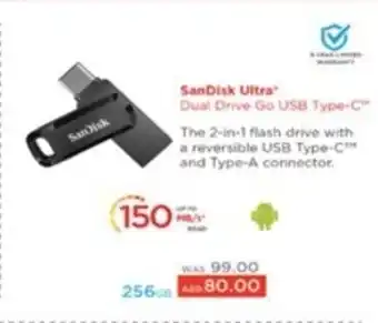Lulu Hypermarket SanDisk Ultra Dual Drive Go USB Type-C offer