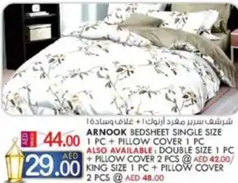 KM Trading ARNOOK BEDSHEET SINGLE SIZE 1 PC + PILLOW COVER 1 PC offer