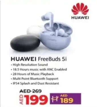 Lulu Hypermarket HUAWEI FreeBuds 5i offer