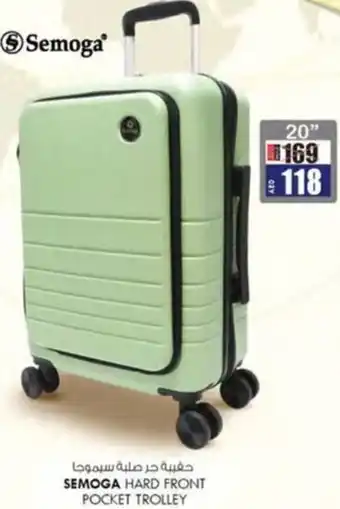 KM Trading SEMOGA HARD FRONT POCKET TROLLEY 20" offer