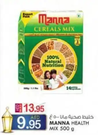 KM Trading MANNA HEALTH MIX 500 g offer