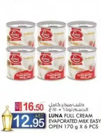 KM Trading LUNA FULL CREAM EVAPORATED MILK EASY OPEN 170 g X 6 PCS offer