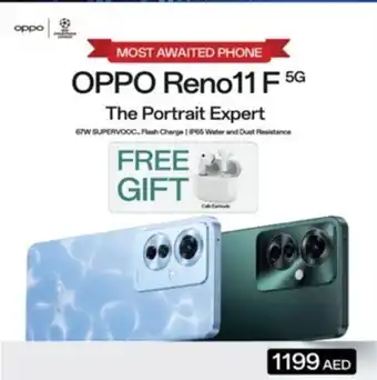 Lulu Hypermarket OPPO Reno11 F 5G The Portrait Expert offer