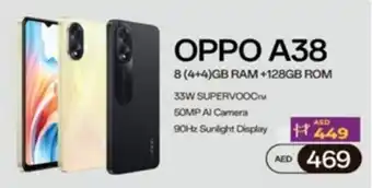 Lulu Hypermarket OPPO A38 offer