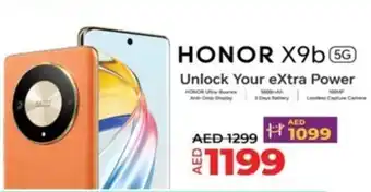 Lulu Hypermarket HONOR X9b 5G Unlock Your eXtra Power offer