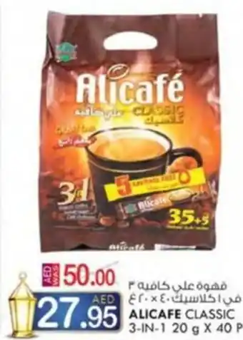 KM Trading ALICAFE CLASSIC 3-IN-1 20 g X 40 PCS offer