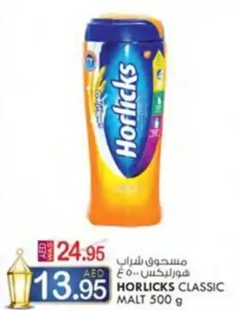 KM Trading HORLICKS CLASSIC MALT 500 g offer