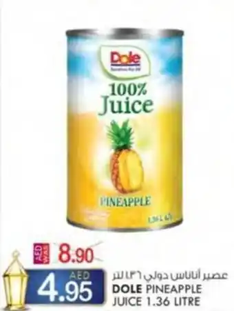 KM Trading DOLE PINEAPPLE JUICE 1.36 LITRE offer