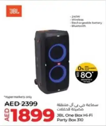 Lulu Hypermarket JBL One Box Hi-Fi Party Box 310 offer