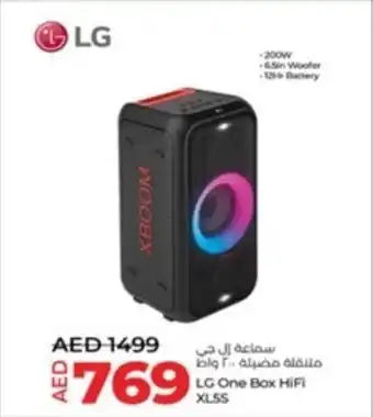 Lulu Hypermarket LG One Box HiFi XL5S offer