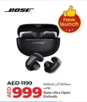 Lulu Hypermarket Bose Ultra Open Earbuds offer