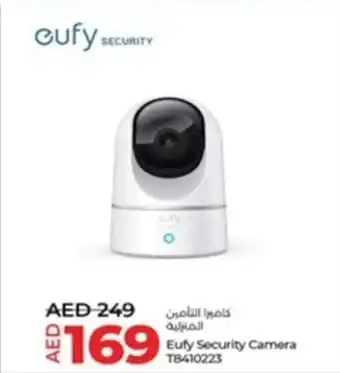 Lulu Hypermarket Eufy Security Camera T8410223 offer