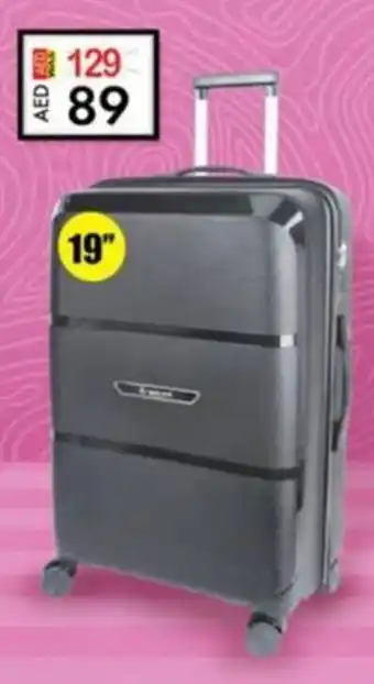 KM Trading WISATA PP HARD TROLLEY 19" offer