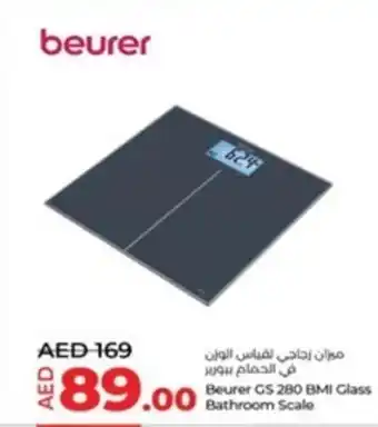 Lulu Hypermarket Beurer GS 280 BMI Glass Bathroom Scale offer
