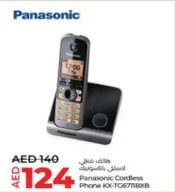Lulu Hypermarket Panasonic Cordless Phone KX-TG6711BXB offer