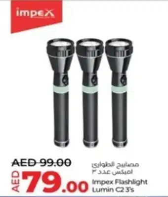 Lulu Hypermarket Impex Flashlight Lumin C2 3's offer