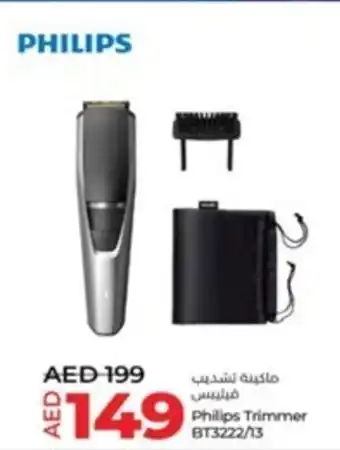 Lulu Hypermarket Philips Trimmer BT3222/13 offer