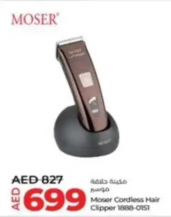 Lulu Hypermarket Moser Cordless Hair Clipper 1888-0151 offer