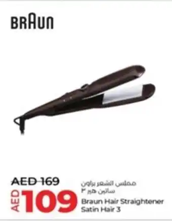 Lulu Hypermarket Braun Hair Straightener Satin Hair 3 offer