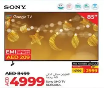 Lulu Hypermarket Sony UHD TV KD85X80L offer