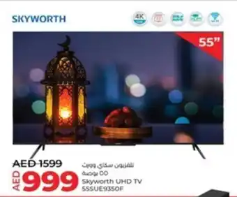 Lulu Hypermarket Skyworth UHD TV 55SUE9350F offer
