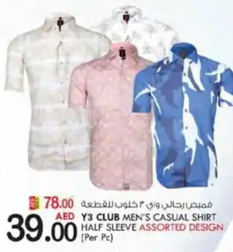 KM Trading Y3 CLUB MEN'S CASUAL SHIRT HALF SLEEVE offer