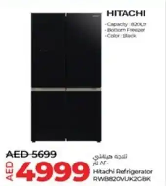 Lulu Hypermarket Hitachi Refrigerator RWB820VUK2GBK offer