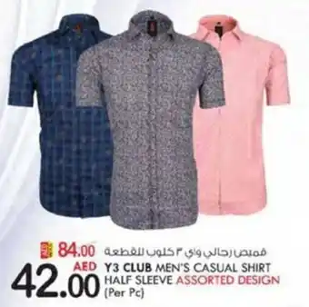 KM Trading Y3 CLUB MEN'S CASUAL SHIRT HALF SLEEVE offer