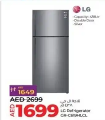 Lulu Hypermarket LG Refrigerator GR-C619HLCL offer