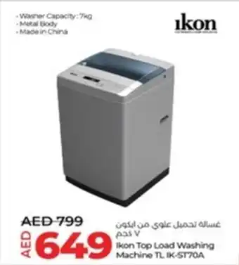 Lulu Hypermarket Ikon Top Load Washing Machine TLIK-ST70A n offer