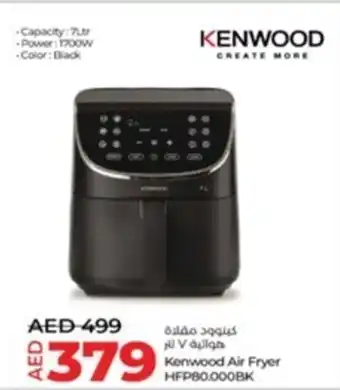 Lulu Hypermarket Kenwood Air Fryer HFP80.000BK offer