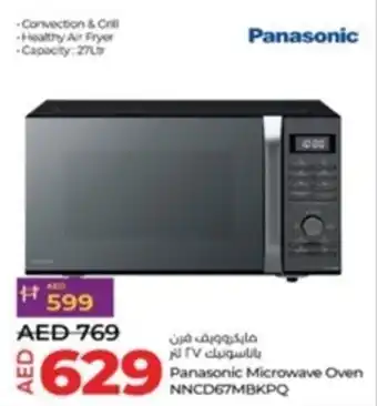 Lulu Hypermarket Panasonic Microwave Oven NNCD67MBKPQ offer