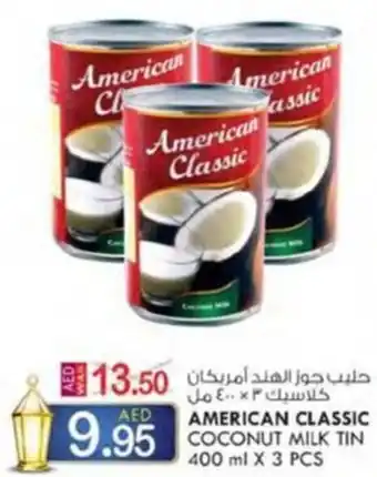 KM Trading AMERICAN CLASSIC COCONUT MILK TIN 400 ml X 3 PCS offer