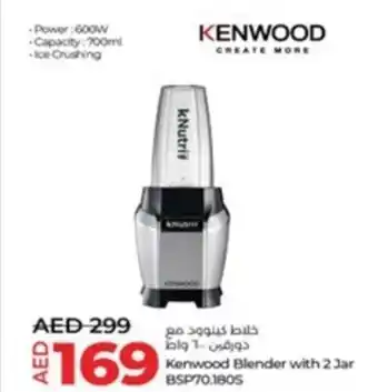 Lulu Hypermarket Kenwood Blender with 2 Jar BSP70.180S offer