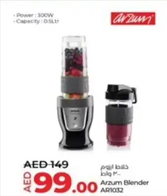 Lulu Hypermarket Arzum Blender AR1032 offer