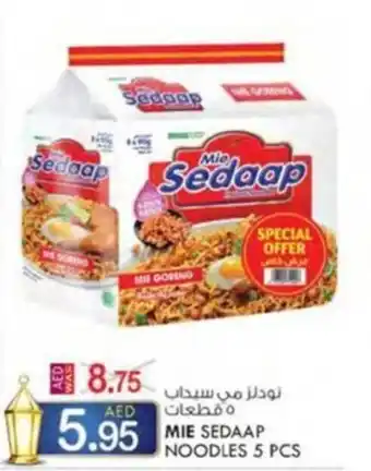 KM Trading MIE SEDAAP NOODLES 5 PCS offer