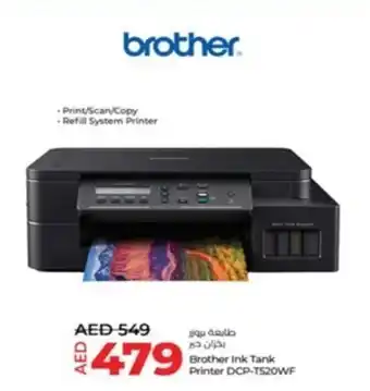 Lulu Hypermarket Brother Ink Tank Printer DCP-T520WF offer